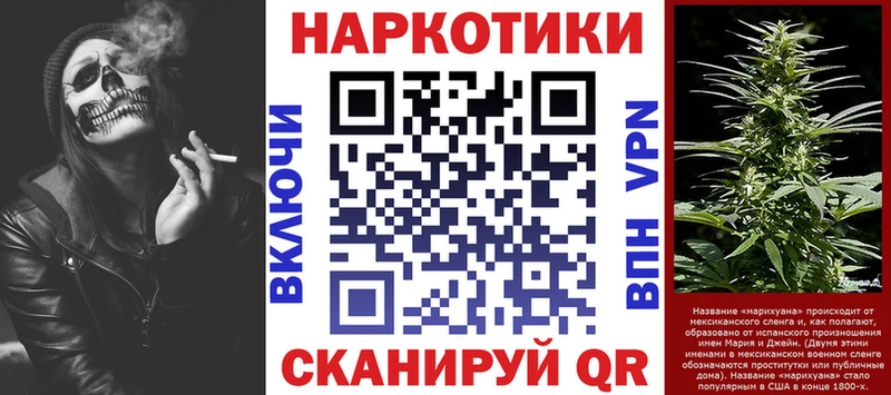Где можно купить наркотики Новоузенск ГАШИШ Кокаин МЕФ Амфетамин Канабис