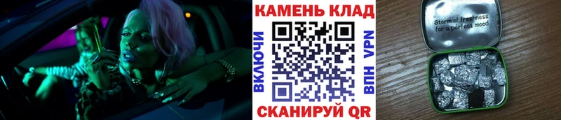 наркота  Новоузенск  ГАШ индика сатива 
