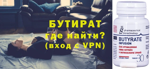 mix Покровск