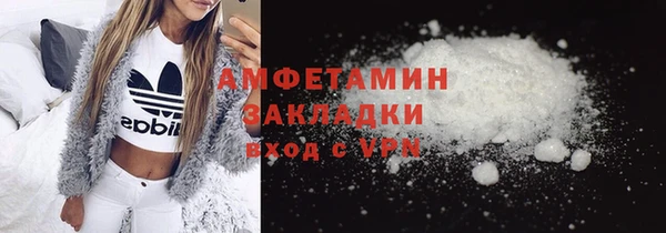 не бодяженный Алексеевка