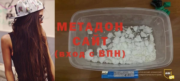 ALPHA PVP Алзамай