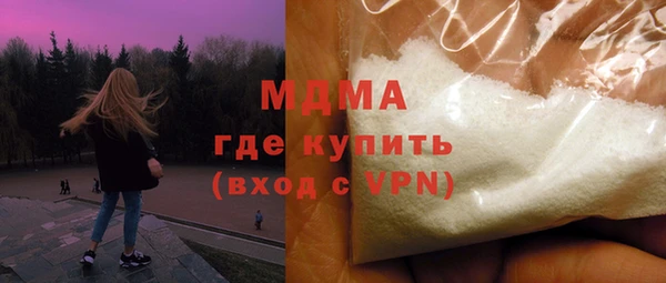 скорость Алексин