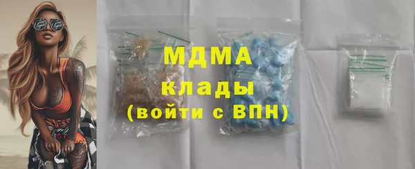 ALPHA PVP Алзамай
