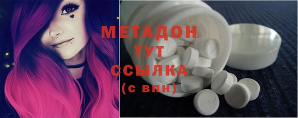 не бодяженный Алексеевка