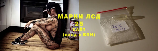скорость Алексин