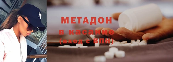 скорость Алексин