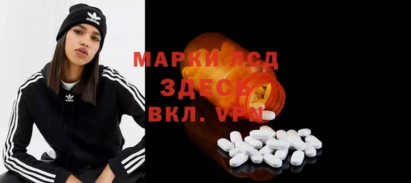 скорость Алексин