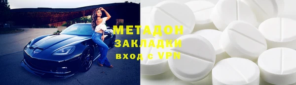 не бодяженный Алексеевка