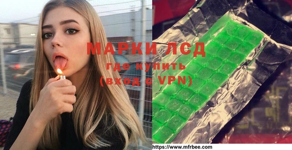скорость Алексин