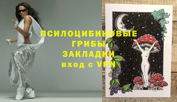 не бодяженный Алексеевка