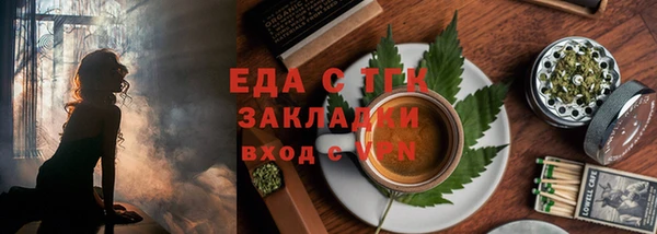 скорость Алексин