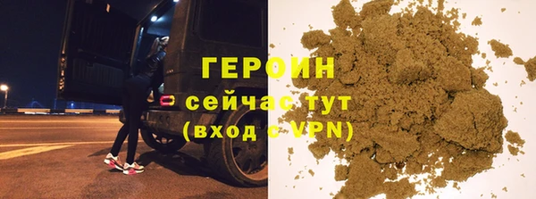 не бодяженный Алексеевка