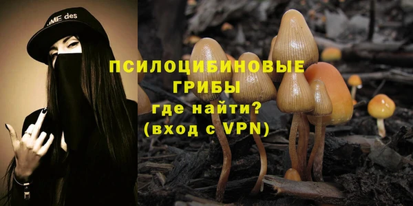 не бодяженный Алексеевка